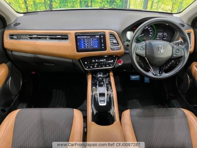 honda vezel 2019 -HONDA--VEZEL DAA-RU3--RU3-1356298---HONDA--VEZEL DAA-RU3--RU3-1356298- image 2