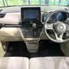 nissan roox 2023 CFJ1454613 image 3