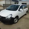 nissan ad-van 2020 CFJ1811113 image 1