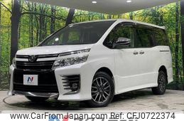 toyota voxy 2015 -TOYOTA--Voxy DBA-ZRR85W--ZRR85-0040622---TOYOTA--Voxy DBA-ZRR85W--ZRR85-0040622-