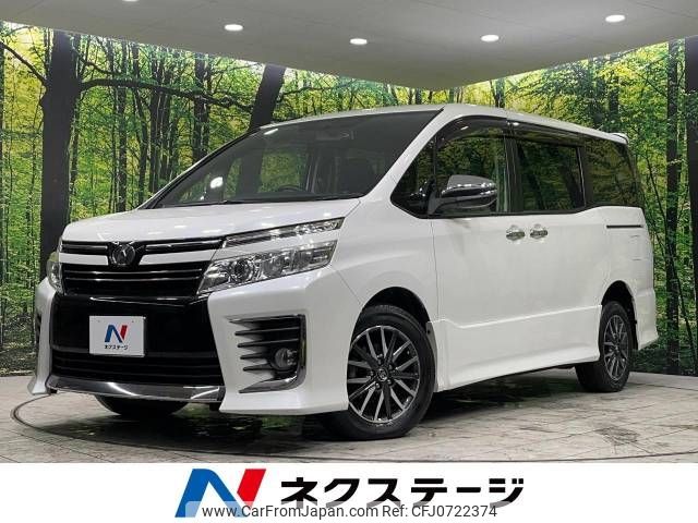 toyota voxy 2015 -TOYOTA--Voxy DBA-ZRR85W--ZRR85-0040622---TOYOTA--Voxy DBA-ZRR85W--ZRR85-0040622- image 1