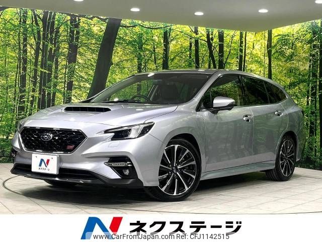 subaru levorg 2020 -SUBARU--Levorg 4BA-VN5--VN5-006960---SUBARU--Levorg 4BA-VN5--VN5-006960- image 1