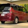 nissan serena 2018 quick_quick_GC27_GC27-029253 image 18