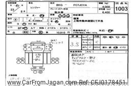 hino ranger 2011 -HINO--Hino Ranger FC7JCY-13710---HINO--Hino Ranger FC7JCY-13710-