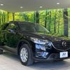 mazda cx-5 2015 quick_quick_KE2AW_KE2AW-202855 image 16