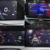 nissan note 2023 quick_quick_E13_E13-246566 image 13