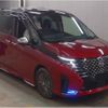 nissan serena 2024 CFJ1843517 image 4