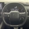 citroen citroen-c5-x 2023 CFJ1589263 image 19
