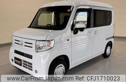 honda n-van 2020 CFJ1710023