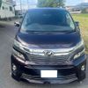 toyota vellfire 2009 CFJ1739215 image 15