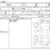 nissan kix 2008 -NISSAN 【三河 581ﾀ7039】--KIX ABA-H59A--H59A-0002477---NISSAN 【三河 581ﾀ7039】--KIX ABA-H59A--H59A-0002477- image 3