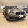 bmw 7-series 2016 quick_quick_7A30_WBA7A220X0G610089 image 3