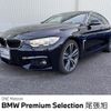 bmw 4-series 2017 CFJ1477538 image 1