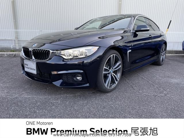 bmw 4-series 2017 CFJ1477538 image 1