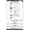 suzuki spacia 2019 CFJ1570468 image 26