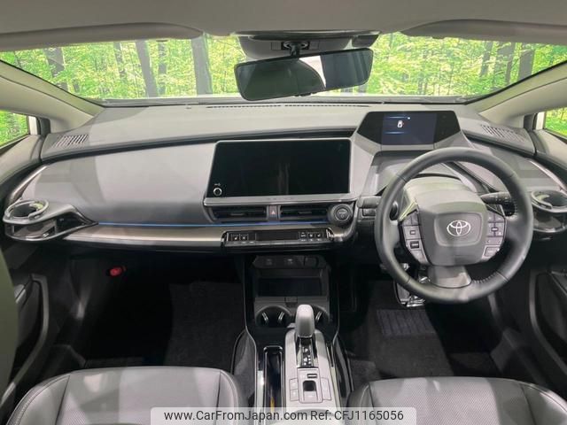 toyota prius 2024 quick_quick_MXWH65_MXWH65-4012736 image 2