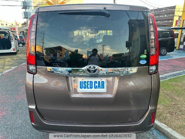 toyota noah 2016 -TOYOTA--Noah ZRR80G--0209570---TOYOTA--Noah ZRR80G--0209570- image 2