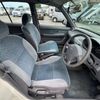 mitsuoka viewt 1996 Mitsuicoltd_MOVT170157R0507 image 11