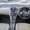 toyota auris 2012 CFJ1718978 image 22