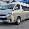 toyota hiace-wagon 2015 CFJ1691936 image 12