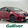 nissan note 2018 -NISSAN--Note DAA-HE12--HE12-162670---NISSAN--Note DAA-HE12--HE12-162670- image 1