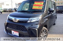 daihatsu thor 2021 -DAIHATSU--Thor M910S--0017010---DAIHATSU--Thor M910S--0017010-