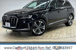 audi q7 2021 -AUDI--Audi Q7 3AA-4MDCBA--WAUZZZ4M4MD033612---AUDI--Audi Q7 3AA-4MDCBA--WAUZZZ4M4MD033612-