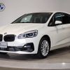 bmw 2-series 2021 -BMW--BMW 2 Series 3BA-6V15W--WBA6V720105T07212---BMW--BMW 2 Series 3BA-6V15W--WBA6V720105T07212- image 1