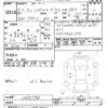 daihatsu hijet-van 2021 -DAIHATSU--Hijet Van S321V-0490798---DAIHATSU--Hijet Van S321V-0490798- image 3
