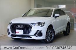 audi q3 2022 -AUDI--Audi Q3 3BA-F3DPC--WAUZZZF38N1112899---AUDI--Audi Q3 3BA-F3DPC--WAUZZZF38N1112899-