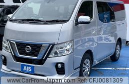 nissan caravan-van 2017 -NISSAN--Caravan Van CBF-VR2E26--VR2E26-100263---NISSAN--Caravan Van CBF-VR2E26--VR2E26-100263-