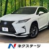 lexus rx 2018 CFJ1759541 image 1