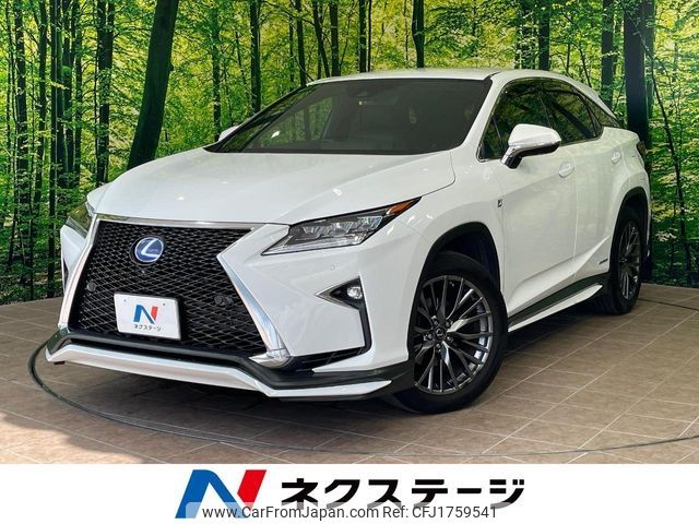 lexus rx 2018 CFJ1759541 image 1
