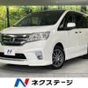 nissan serena 2011 quick_quick_FC26_FC26-044449 image 1