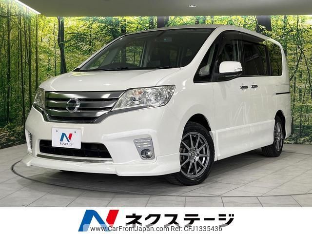 nissan serena 2011 quick_quick_FC26_FC26-044449 image 1