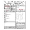 toyota alphard 2023 -TOYOTA 【神戸 304ﾏ8835】--Alphard 3BA-AGH40W--AGH40-0011353---TOYOTA 【神戸 304ﾏ8835】--Alphard 3BA-AGH40W--AGH40-0011353- image 7