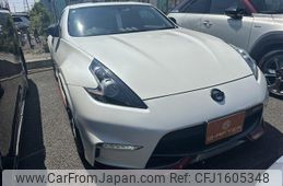 nissan fairlady-z 2015 CFJ1605348