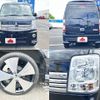 suzuki every-wagon 2015 -SUZUKI--Every Wagon ABA-DA64W--DA64W-443476---SUZUKI--Every Wagon ABA-DA64W--DA64W-443476- image 5