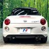 daihatsu copen 2020 CFJ1677755 image 13