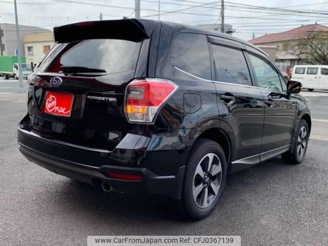 subaru forester 2016 -SUBARU 【浜松 301 8023】--Forester DBA-SJ5--SJ5-077167---SUBARU 【浜松 301 8023】--Forester DBA-SJ5--SJ5-077167- image 2