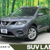 nissan x-trail 2015 -NISSAN--X-Trail DAA-HNT32--HNT32-103729---NISSAN--X-Trail DAA-HNT32--HNT32-103729- image 1