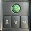 honda vezel 2014 CFJ1698013 image 5