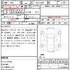 daihatsu wake 2019 quick_quick_DBA-LA700S_LA700S-0148274 image 21
