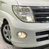 nissan elgrand 2005 -NISSAN--Elgrand CBA-ME51--ME51-008996---NISSAN--Elgrand CBA-ME51--ME51-008996- image 14