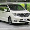 nissan serena 2014 quick_quick_HFC26_HFC26-212114 image 17