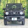 suzuki jimny 2023 quick_quick_JB64W_JB64W-307431 image 14