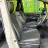 toyota noah 2018 -TOYOTA--Noah DAA-ZWR80W--ZWR80-0368344---TOYOTA--Noah DAA-ZWR80W--ZWR80-0368344- image 9