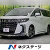 toyota alphard 2020 -TOYOTA--Alphard 3BA-AGH30W--AGH30-0337581---TOYOTA--Alphard 3BA-AGH30W--AGH30-0337581- image 1