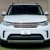 rover discovery 2018 CFJ4374349 image 13
