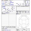 suzuki hustler 2023 -SUZUKI 【石川 580ﾒ8617】--Hustler MR92S--359547---SUZUKI 【石川 580ﾒ8617】--Hustler MR92S--359547- image 3